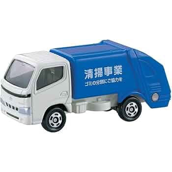 5490 カスタム用等分解トミカ トヨタダイナ 清掃事業回収パッカー車 5490 カスタム用等分解トミカ トヨタダイナ 清掃事業回収
